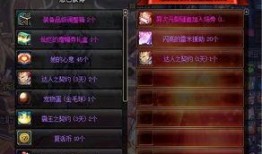 元神愚人众最新爆料视频,揭秘神秘势力动向与未来走向