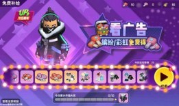 香肠派对最新爆料15.,全新内容与玩法大曝光