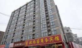 爆料萧县融翔酒店视频,一场引人深思的酒店事件回顾