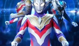 奥特曼传说英雄最新爆料,神秘新角色揭秘，宇宙大战即将升级！